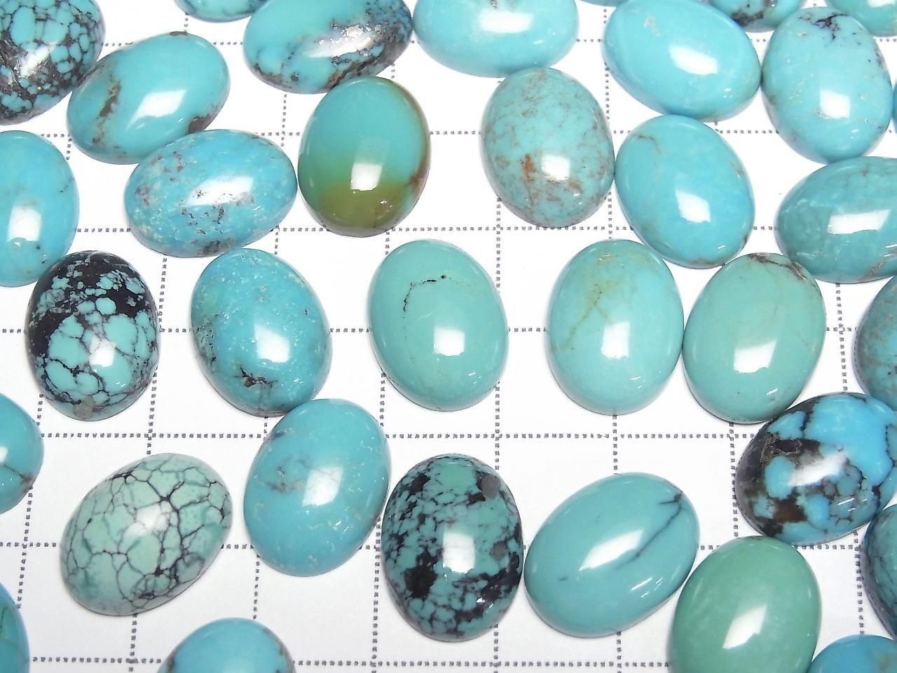 Turquoise AAA- Oval Cabochon 16x12mm 2pcs