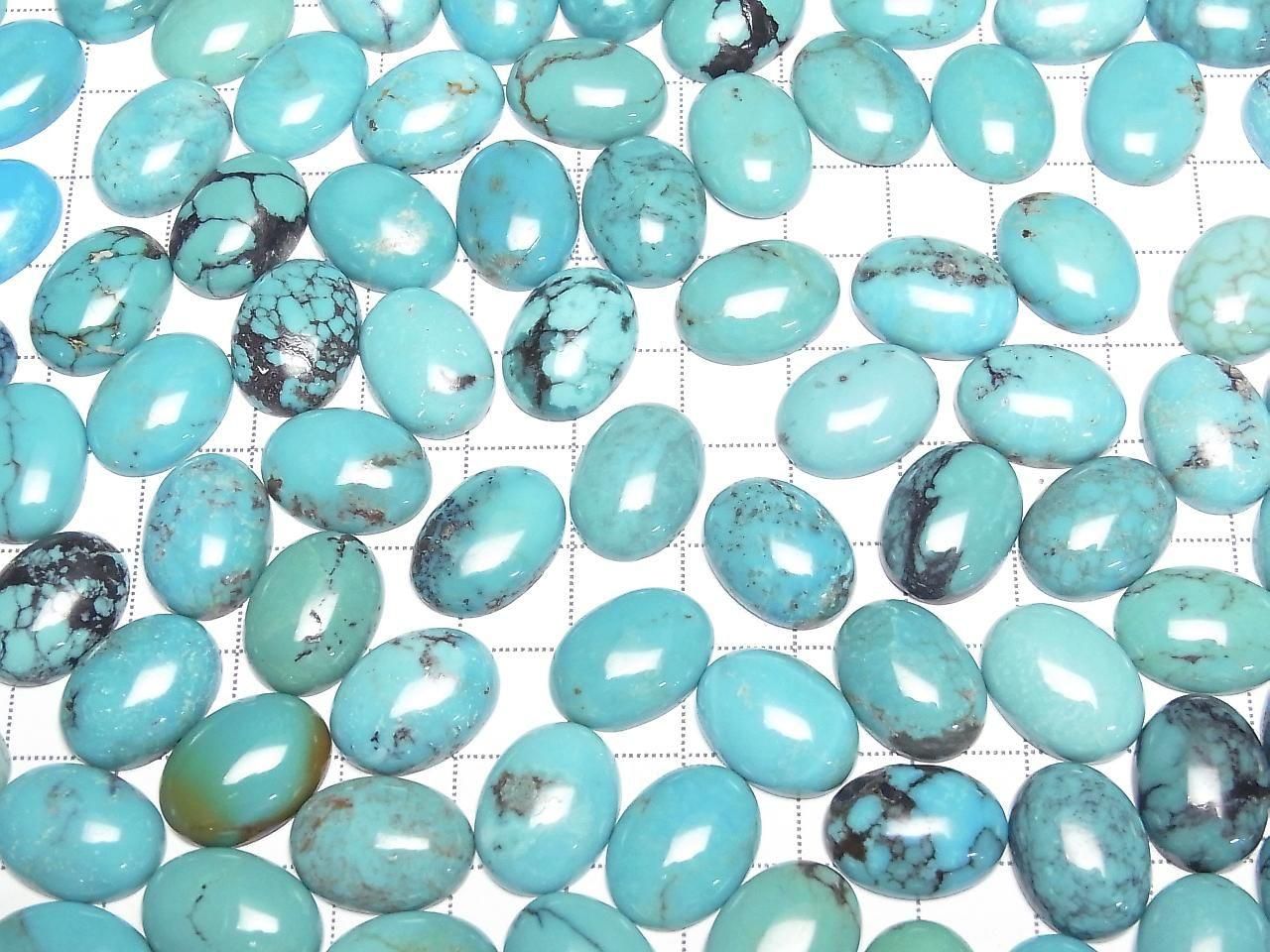 Turquoise AAA- Oval Cabochon 16x12mm 2pcs