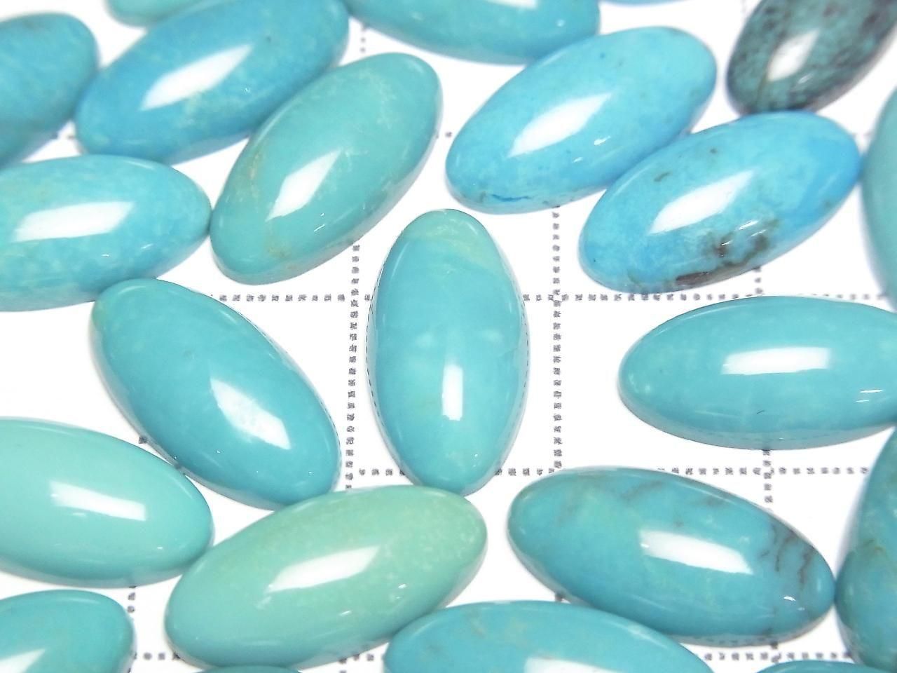 Turquoise AA++ Oval Cabochon 16x8mm 1pc