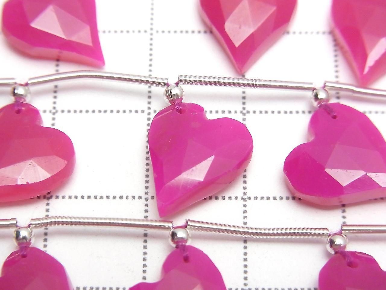 Fuchsia Pink Chalcedony Heart cut 12x11mm half or 1strand beads (6 pcs)