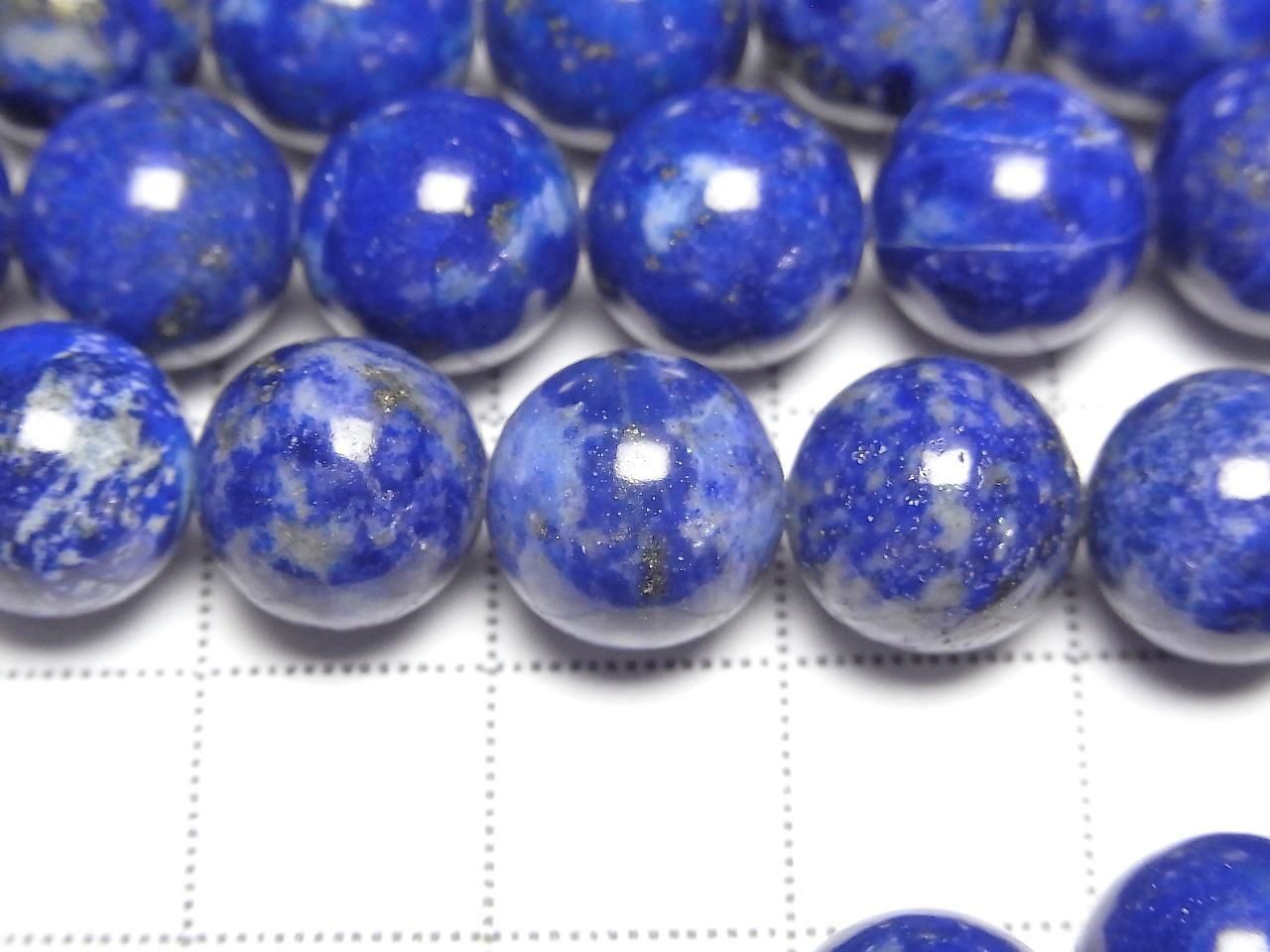 Lapislazuli AA+ Round 10mm half or 1strand beads (aprx.15inch/36cm)