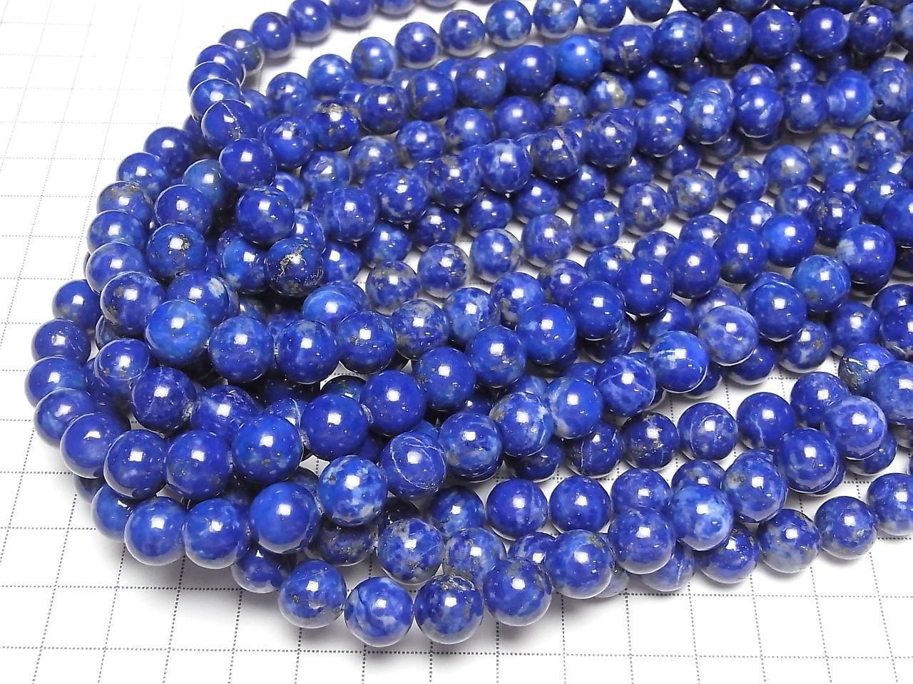 Lapislazuli AA+ Round 10mm half or 1strand beads (aprx.15inch/36cm)