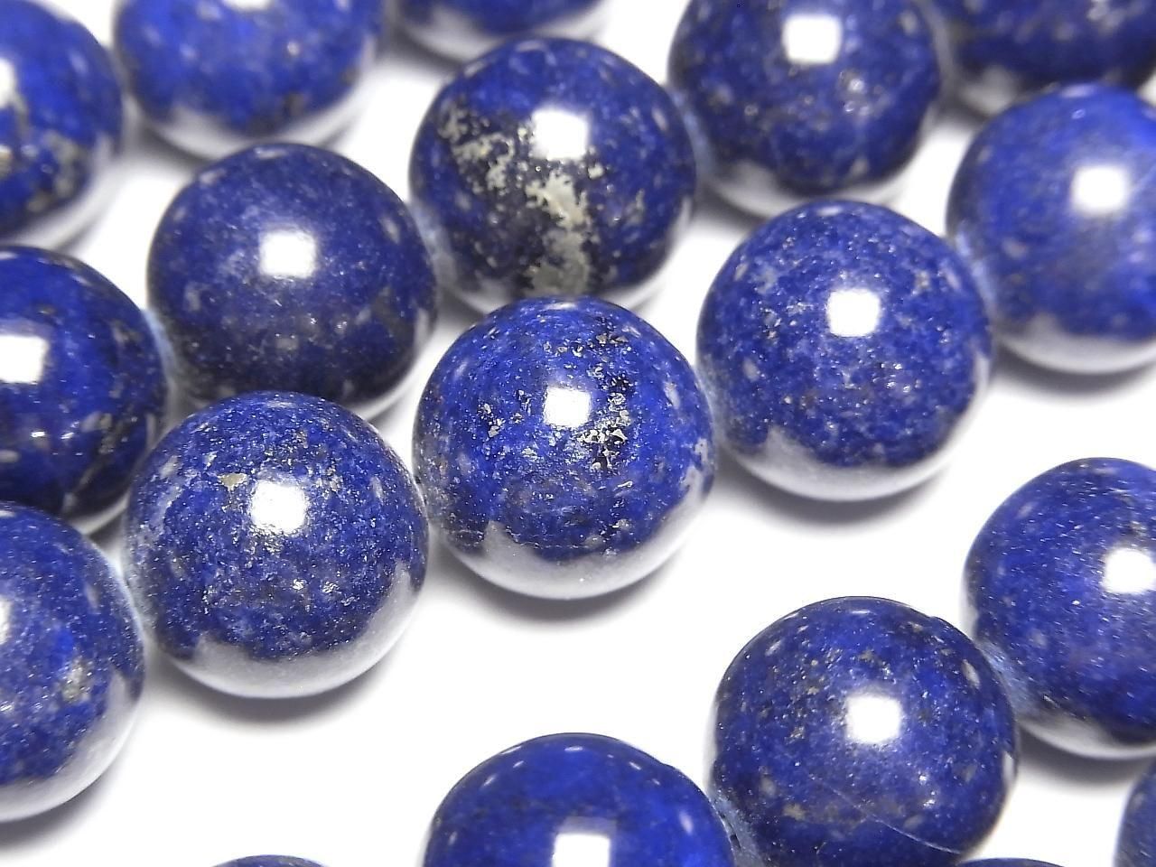 Lapislazuli AAA- Round 12mm 1/4 or 1strand beads (aprx.15inch/38cm)