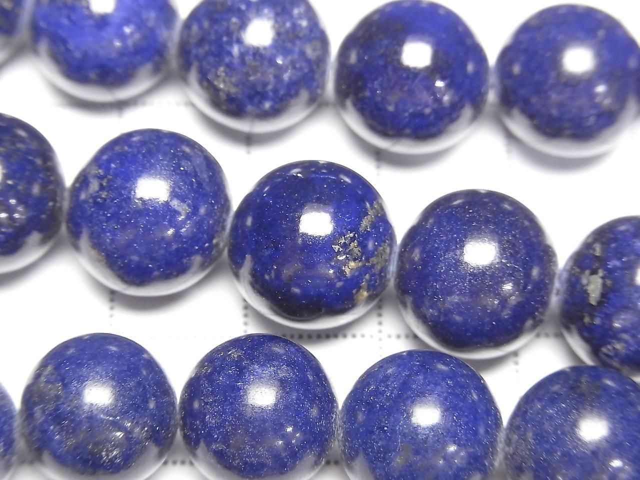 Lapislazuli AAA- Round 12mm 1/4 or 1strand beads (aprx.15inch/38cm)