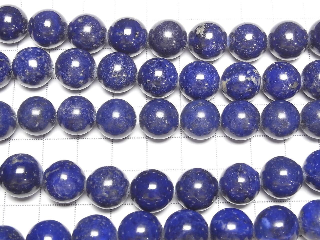 Lapislazuli AAA- Round 12mm 1/4 or 1strand beads (aprx.15inch/38cm)