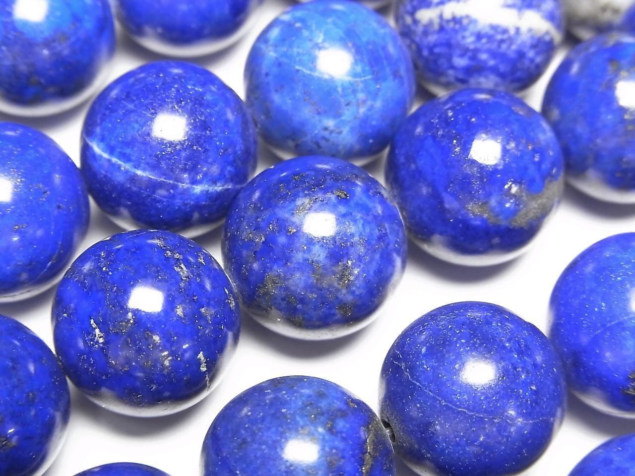 Lapislazuli AA+ Round 14mm 1/4 or 1strand beads (aprx.15inch/36cm)