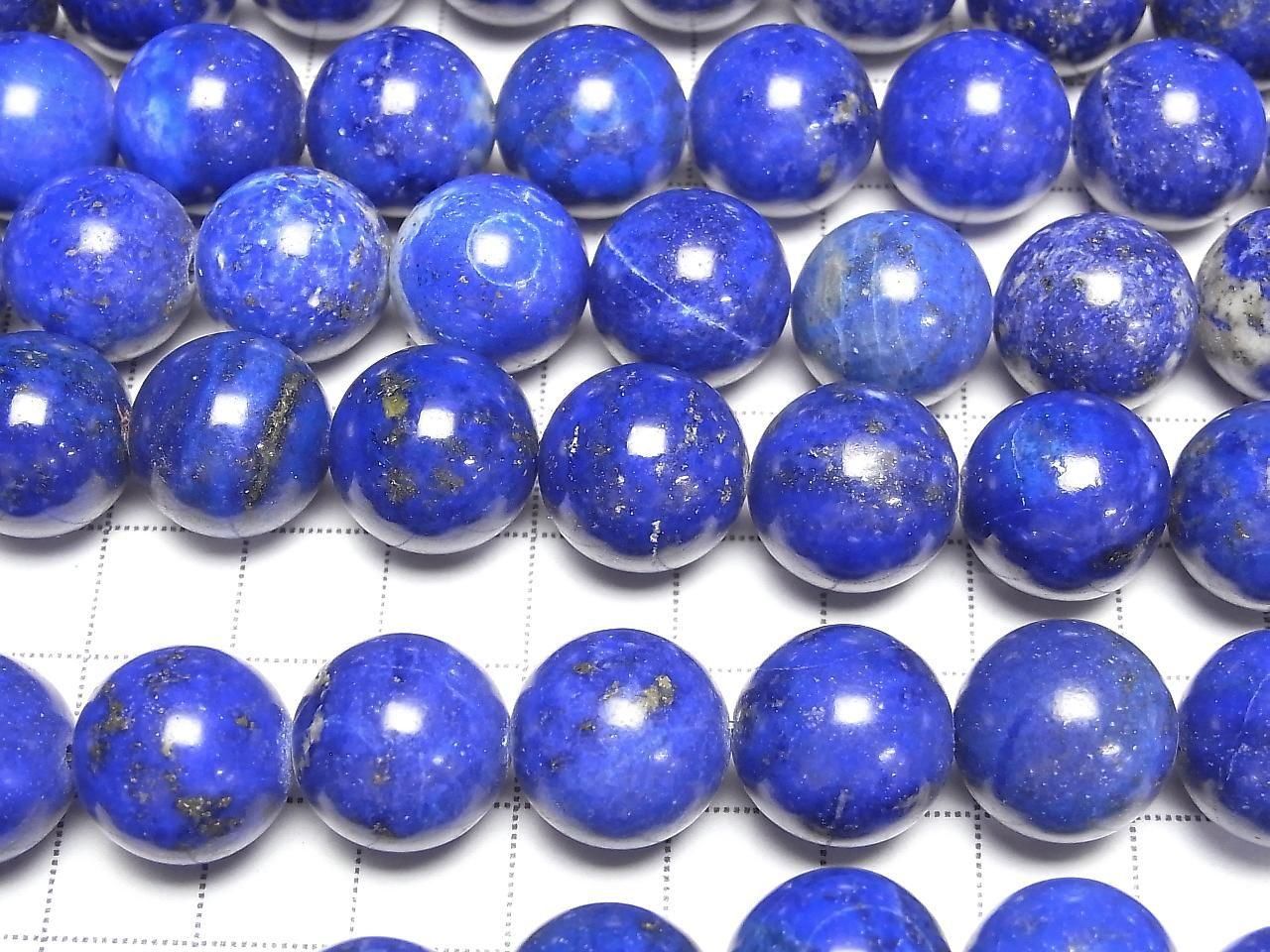 Lapislazuli AA+ Round 14mm 1/4 or 1strand beads (aprx.15inch/36cm)