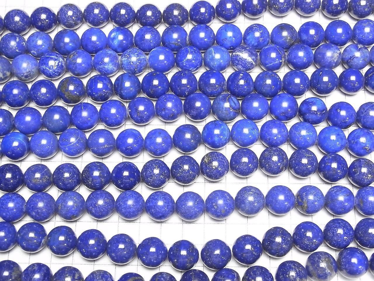 Lapislazuli AA+ Round 14mm 1/4 or 1strand beads (aprx.15inch/36cm)