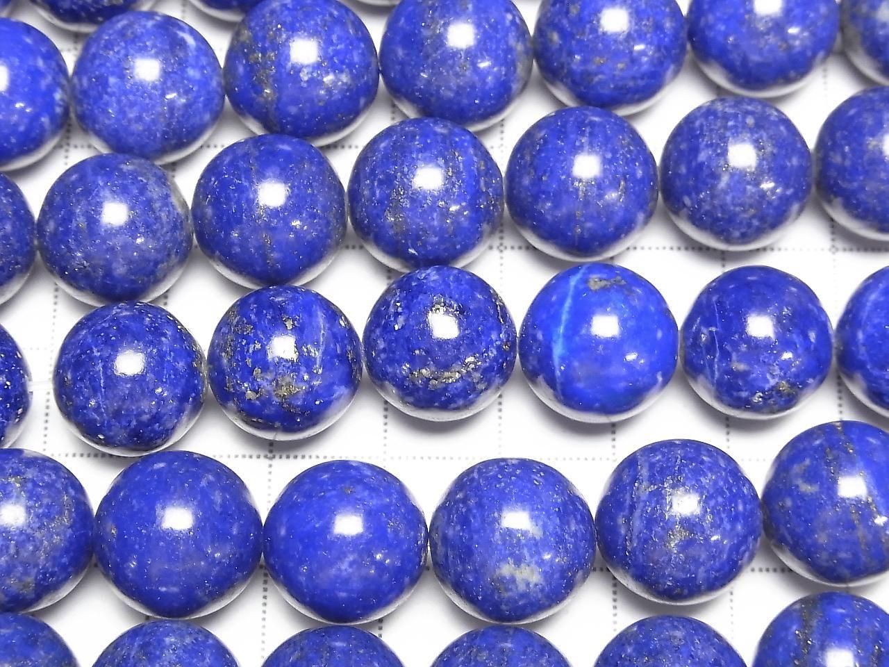 Lapislazuli AA++ Round 14mm 1/4 or 1strand beads (aprx.15inch/36cm)