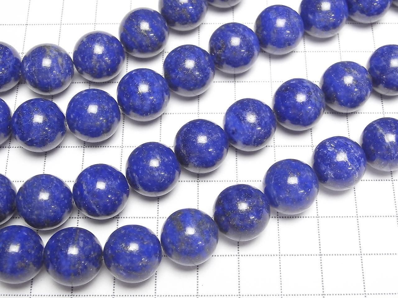 Lapislazuli AAA- Round 14mm 1/4 or 1strand beads (aprx.15inch/36cm)