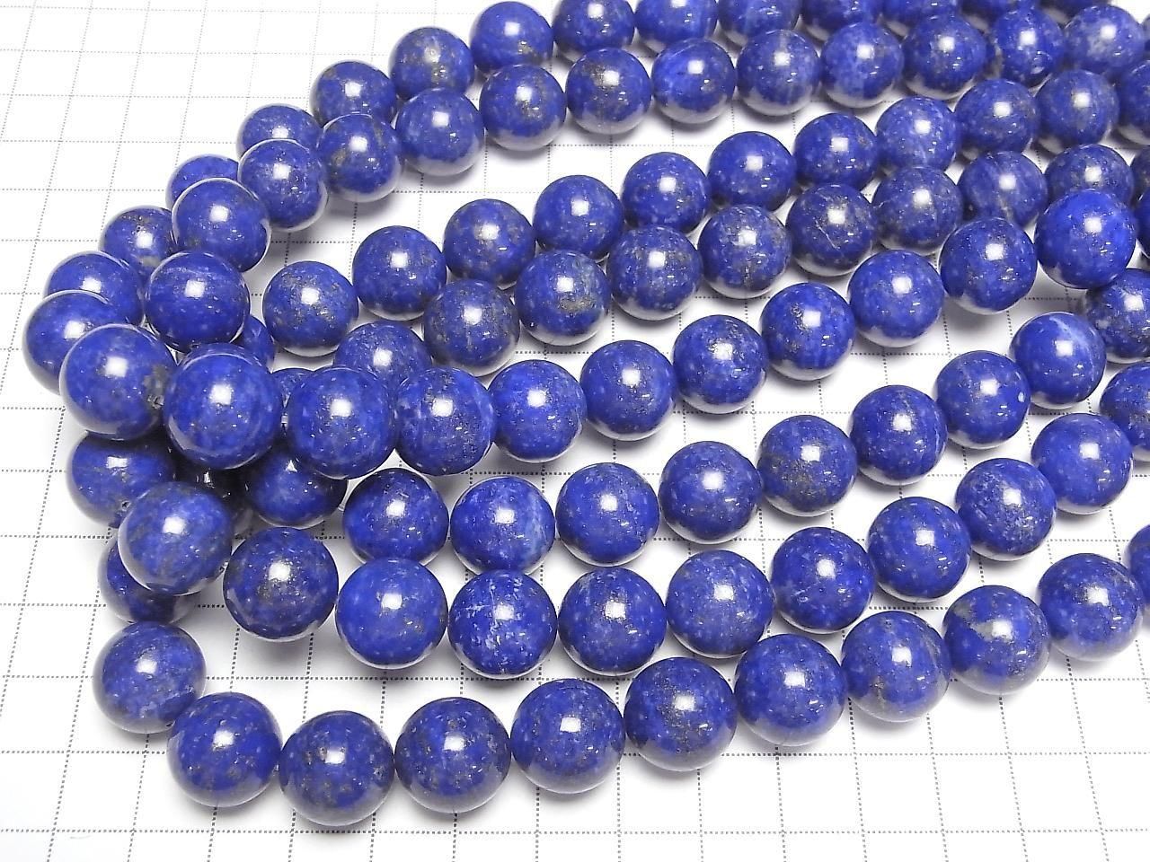 Lapislazuli AAA- Round 14mm 1/4 or 1strand beads (aprx.15inch/36cm)