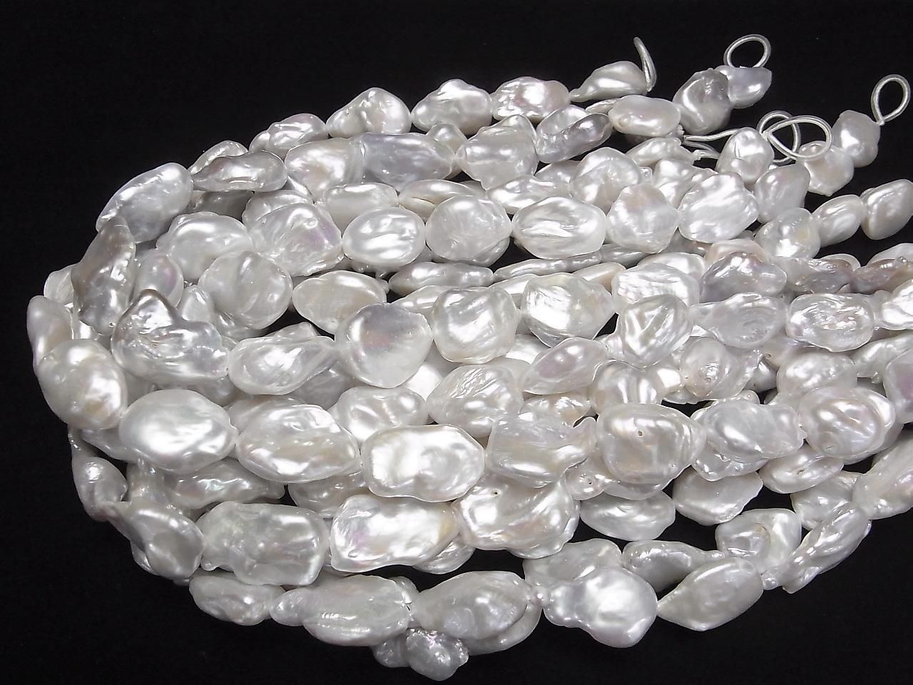 Fresh Water Pearl Keshi Pearls AA++ Baroque 14-24mm White 1strand beads (approx. 15 inch/37 cm)