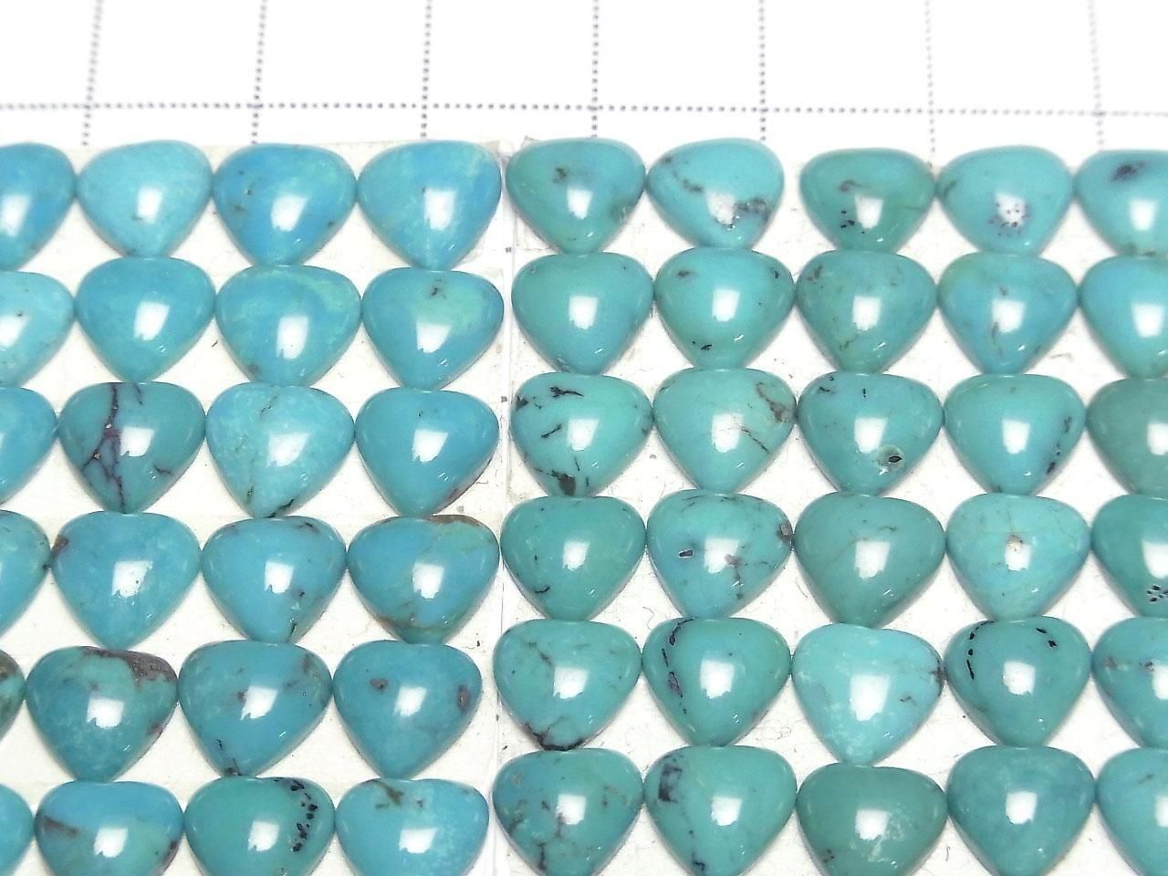 Turquoise AA++ Heart Cabochon 8x8mm 3pcs