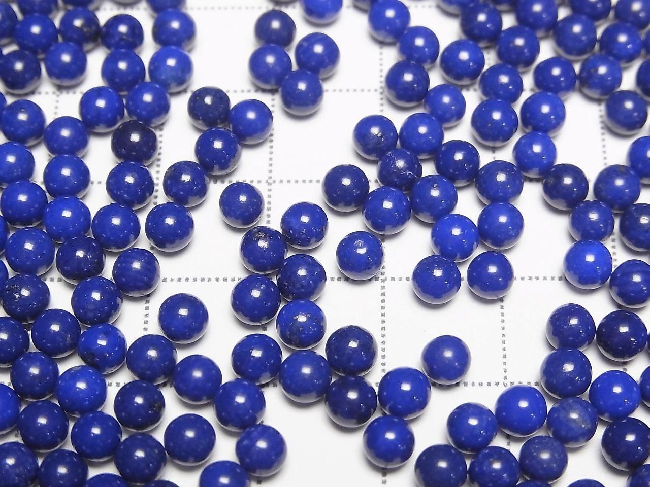 Lapislazuli AA++ Sphere Round 4mm 10pcs