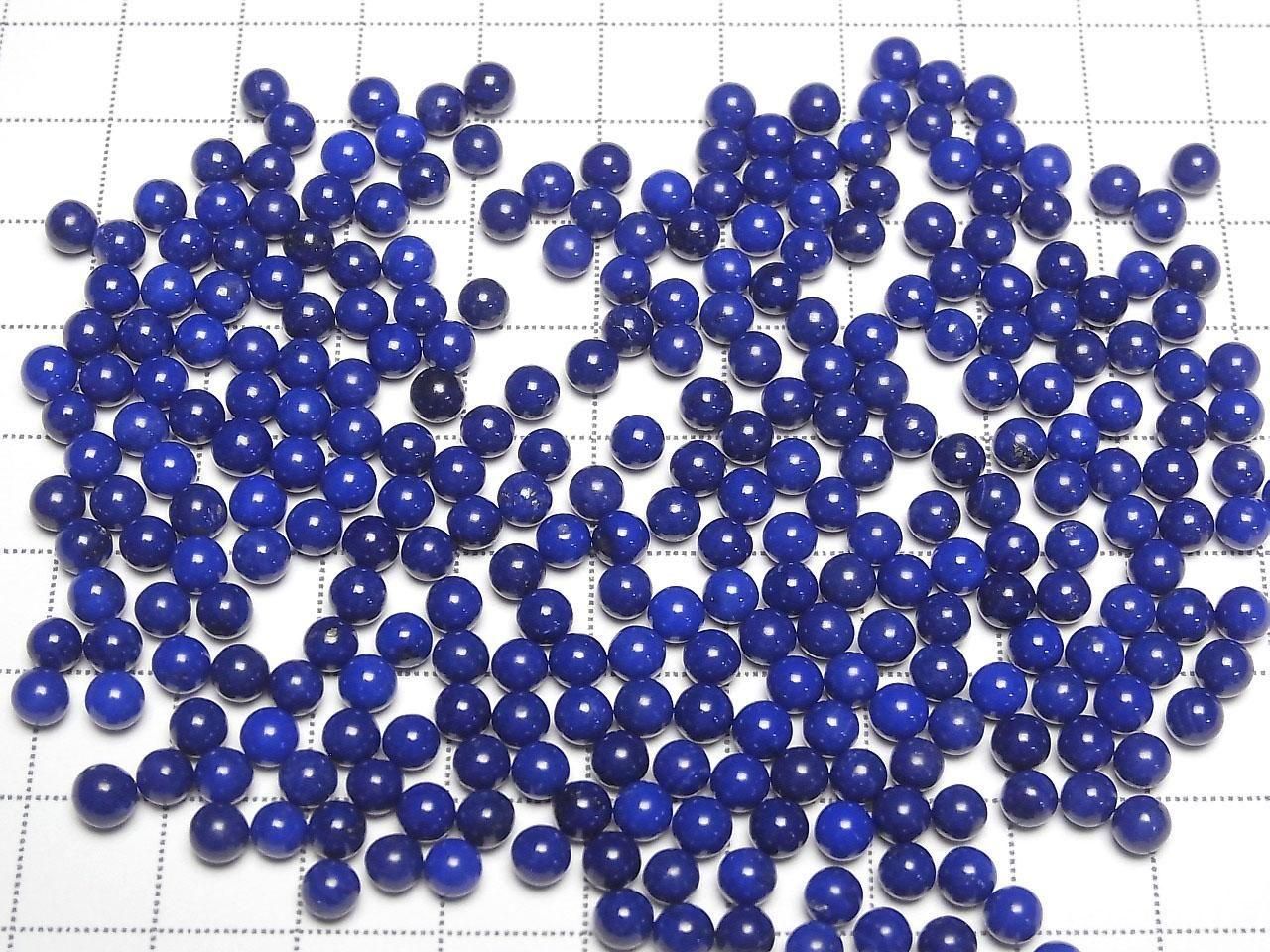 Lapislazuli AA++ Sphere Round 4mm 10pcs