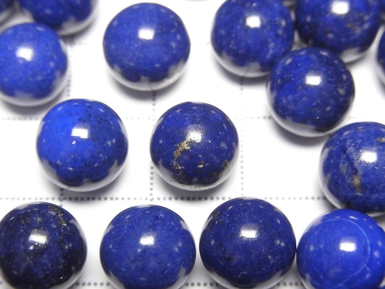 Lapislazuli AA++ Sphere Round 10mm 2pcs