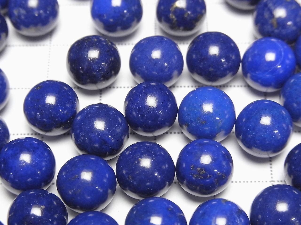 Lapislazuli AA++ Sphere Round 10mm 2pcs
