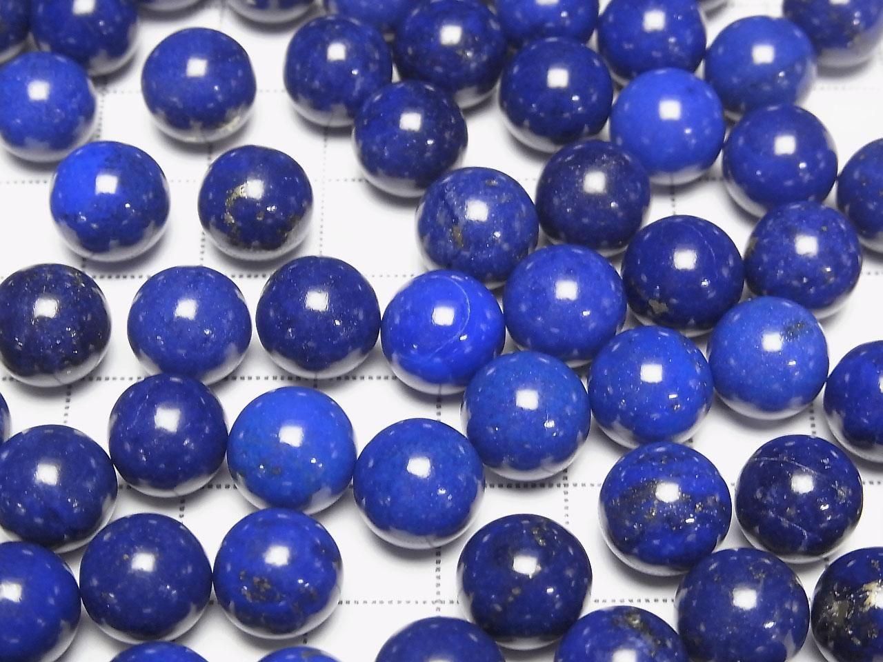 Lapislazuli AA++ Sphere Round 10mm 2pcs