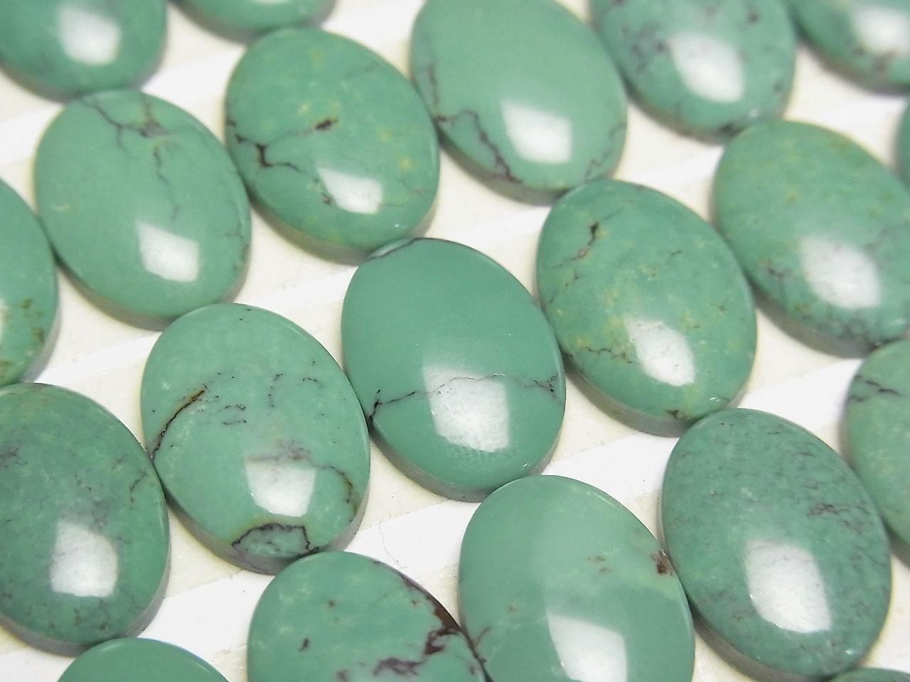 Turquoise AA++ Oval Cabochon 14x10mm [Green] 2pcs