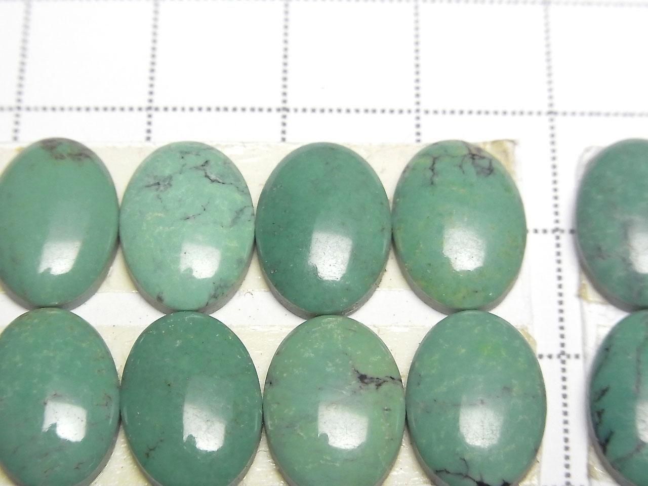 Turquoise AA++ Oval Cabochon 14x10mm [Green] 2pcs