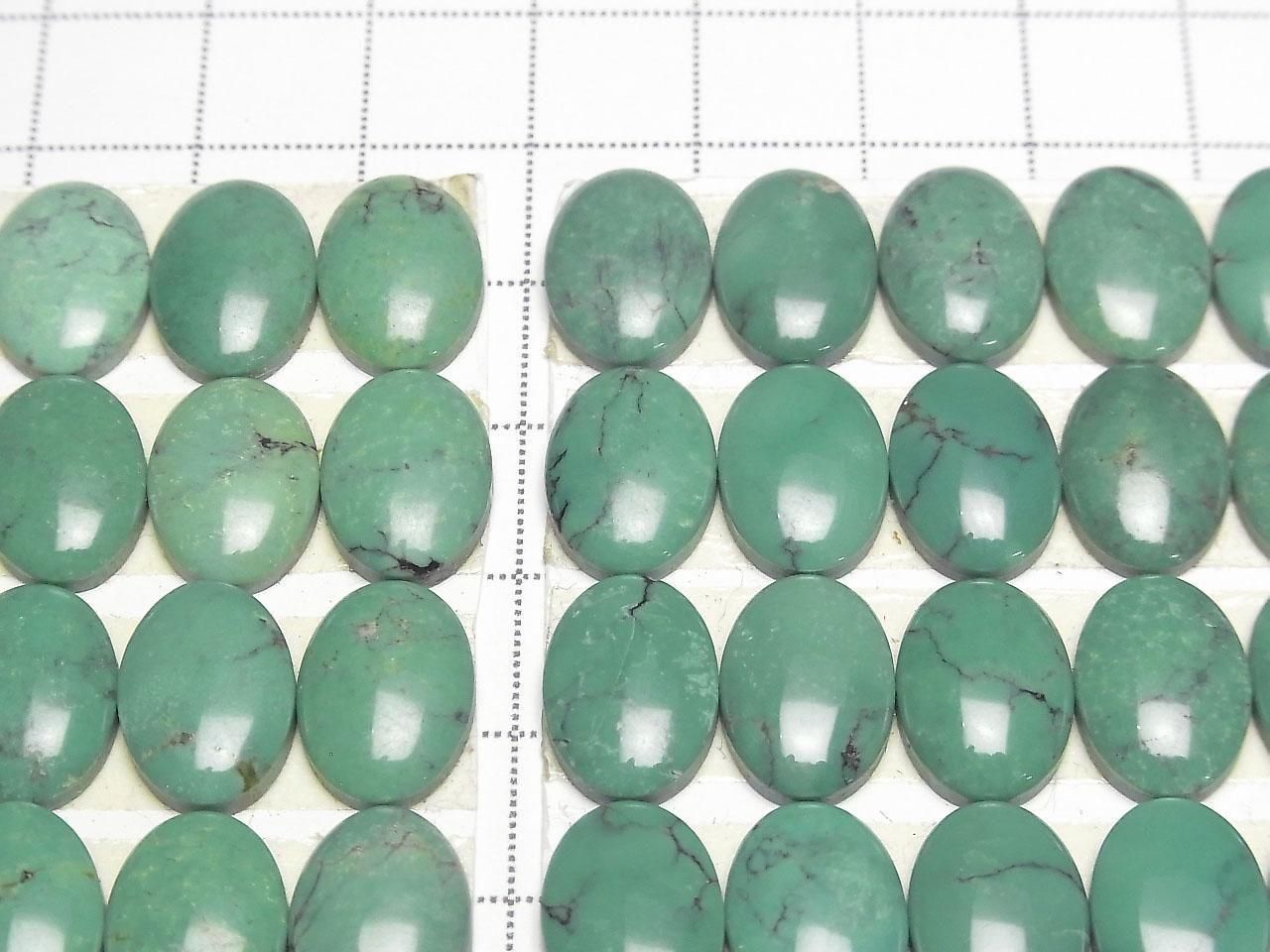Turquoise AA++ Oval Cabochon 14x10mm [Green] 2pcs