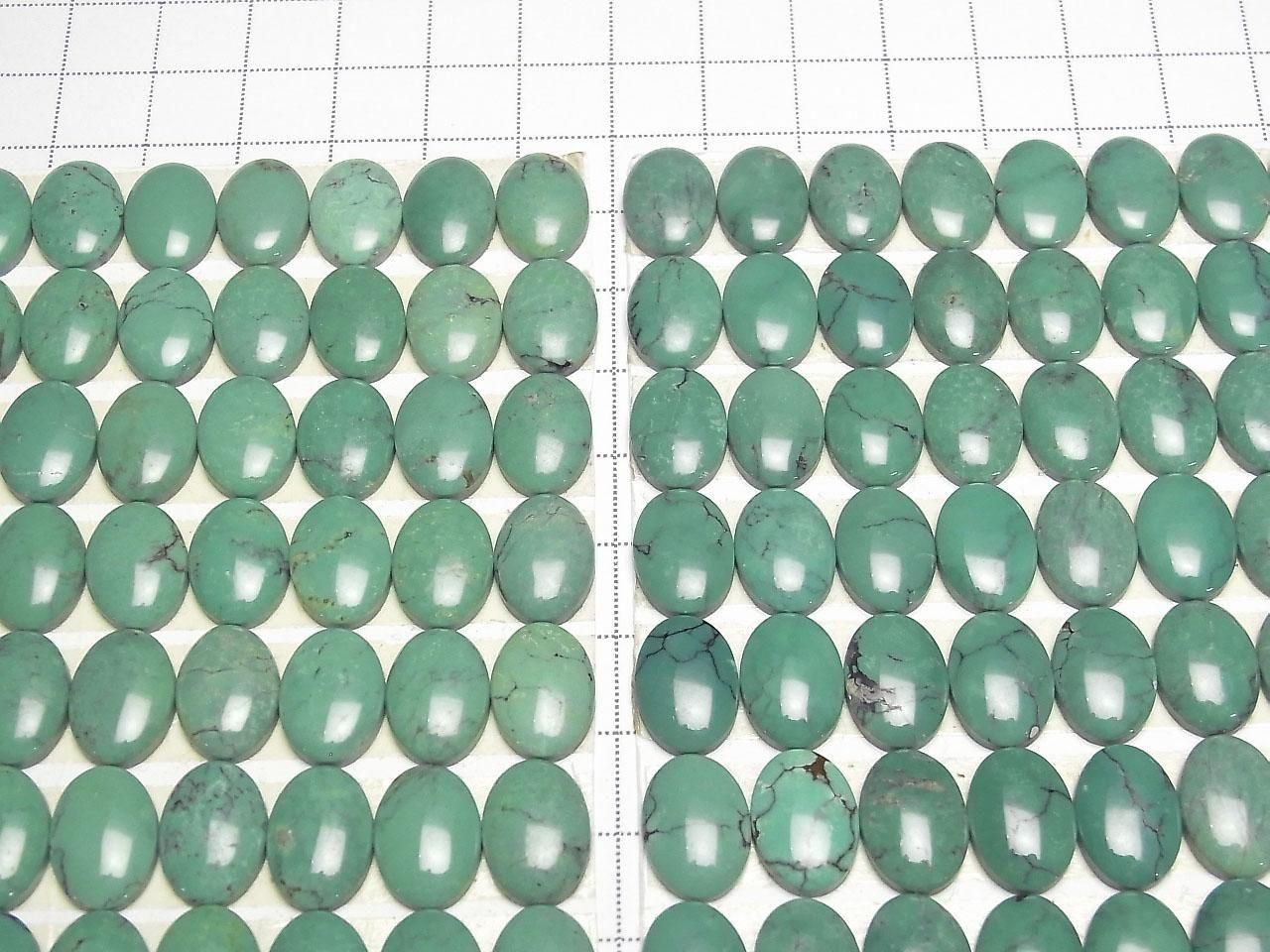 Turquoise AA++ Oval Cabochon 14x10mm [Green] 2pcs