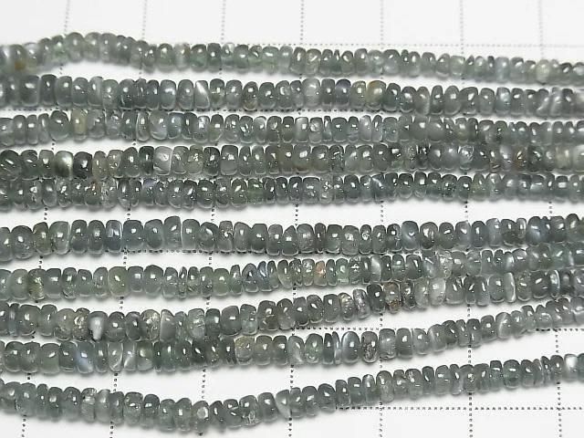 Alexandrite Cat's Eye AAA Rondelle half or 1strand beads (approx. 18 inches/44 cm)