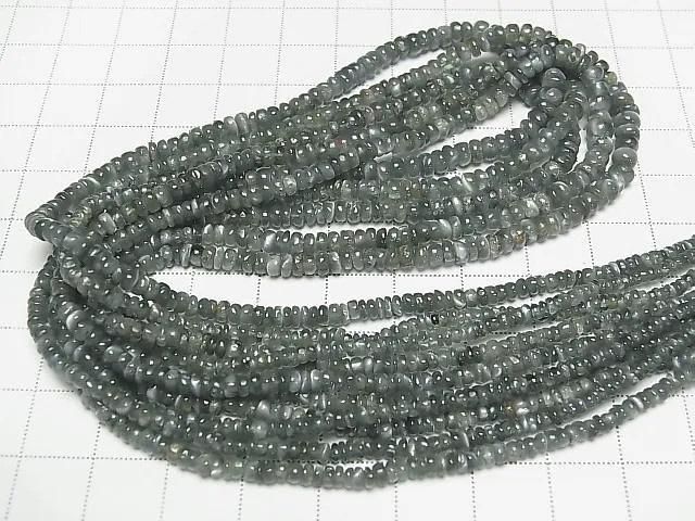 Alexandrite Cat's Eye AAA Rondelle half or 1strand beads (approx. 18 inches/44 cm)