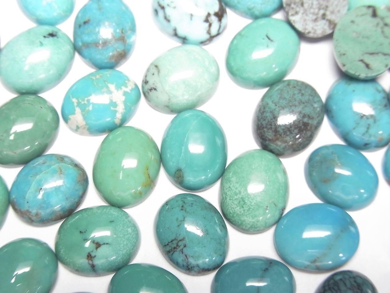 Turquoise AA+ Oval Cabochon 10x8mm 3pcs