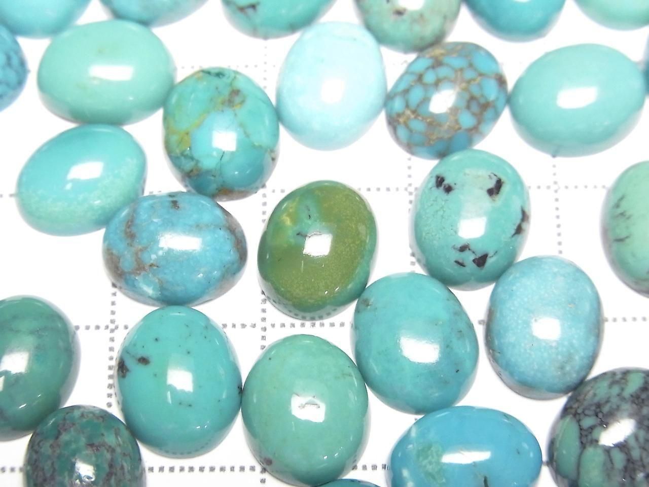 Turquoise AA+ Oval Cabochon 10x8mm 3pcs