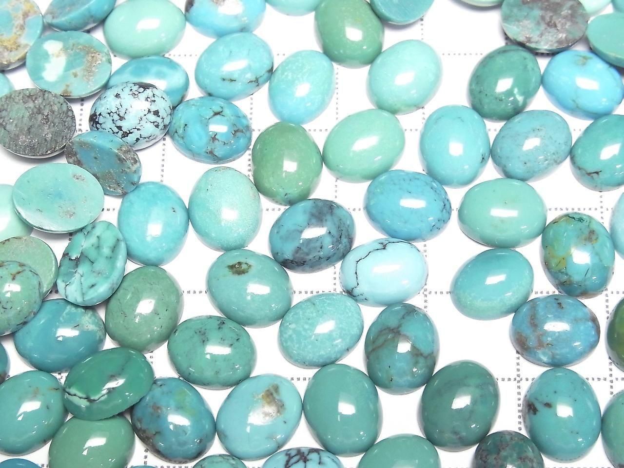 Turquoise AA+ Oval Cabochon 10x8mm 3pcs