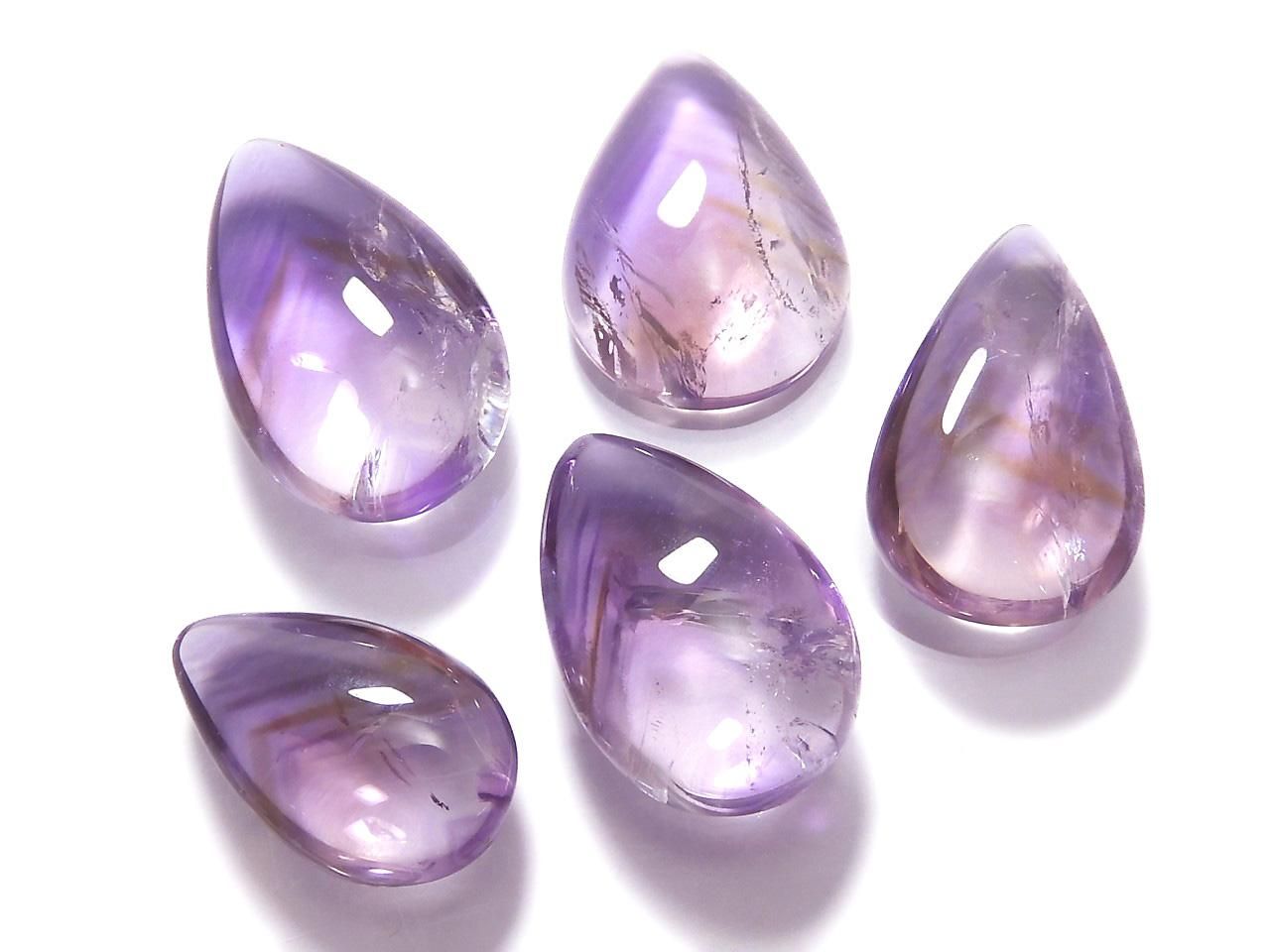 Amethyst AA++ Loose Stone 5pcs Set NO.2 [One of a kind]