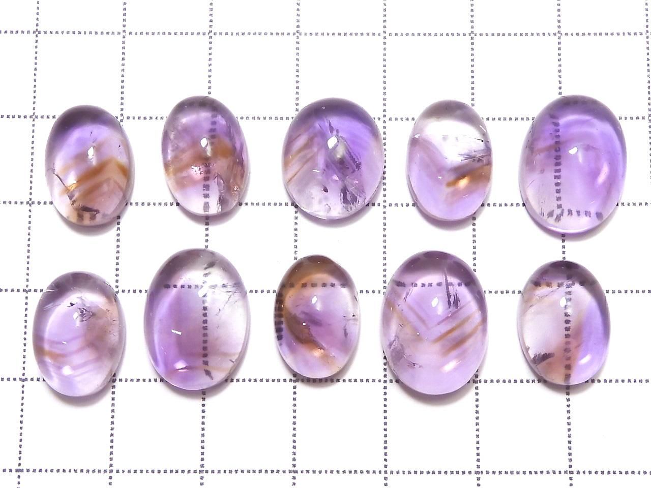 Amethyst AA++ Loose Stone 10pcs Set NO.5 [One of a kind]