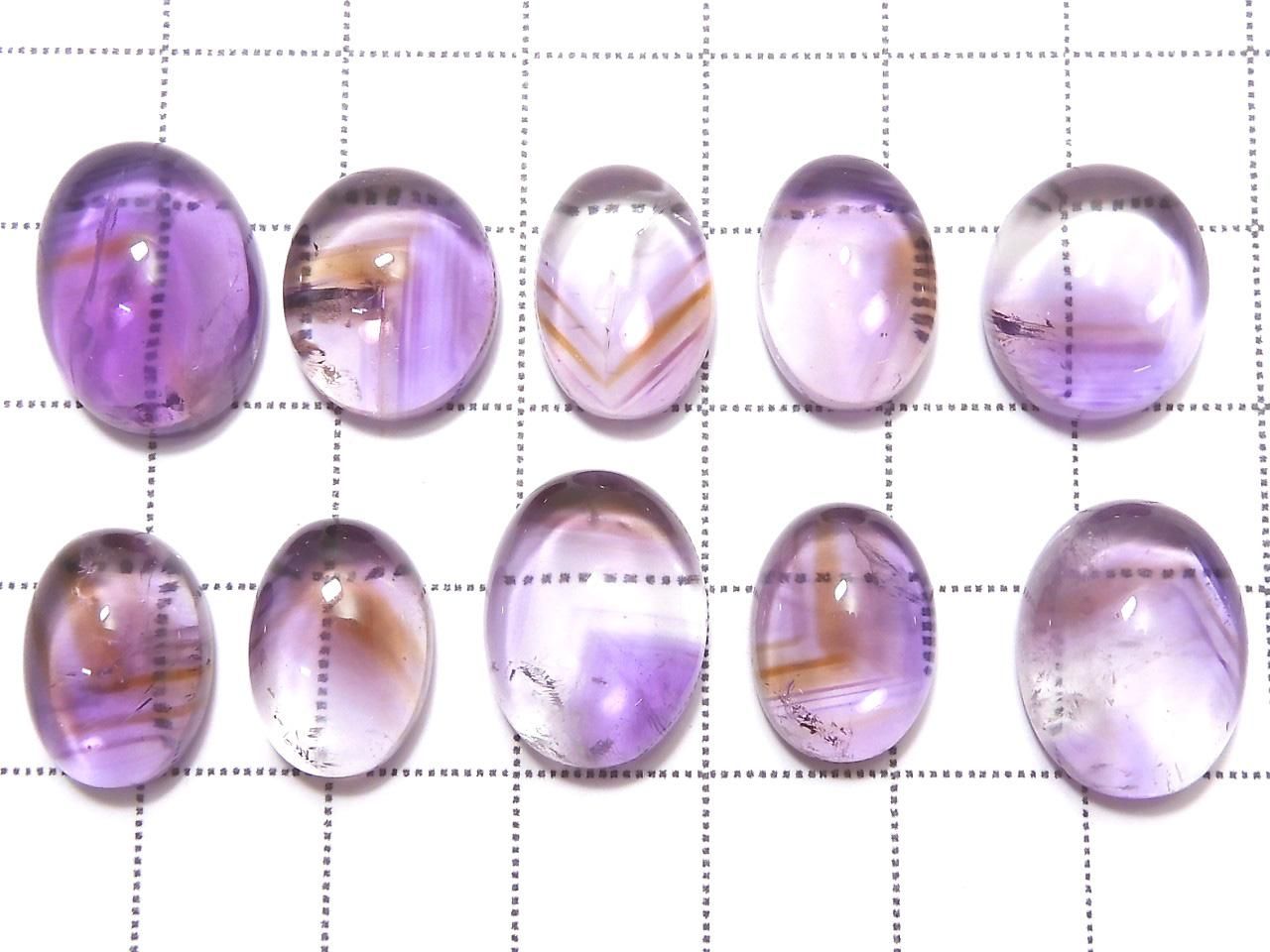 Amethyst AA++ Loose Stone 10pcs Set NO.6 [One of a kind]