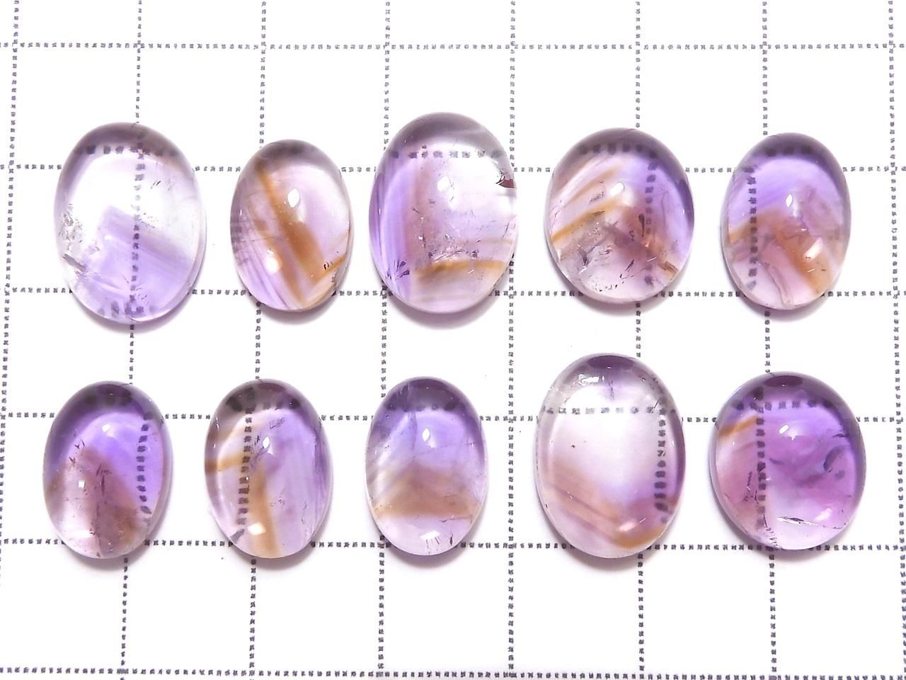 Amethyst AA++ Loose Stone 10pcs Set NO.8 [One of a kind]