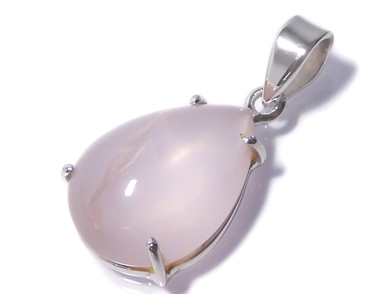 Rose Quartz AAA- Pendant Silver925 NO.105 [One of a kind]