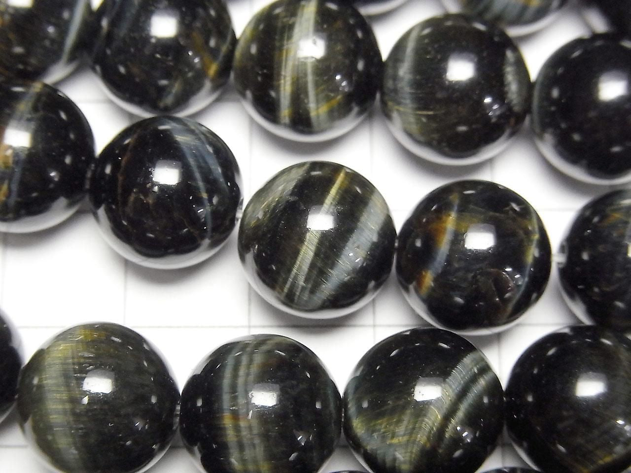 Natural color green tiger's eye AAA Round 12mm half or 1strand beads (approx. 15 inches/36 cm)