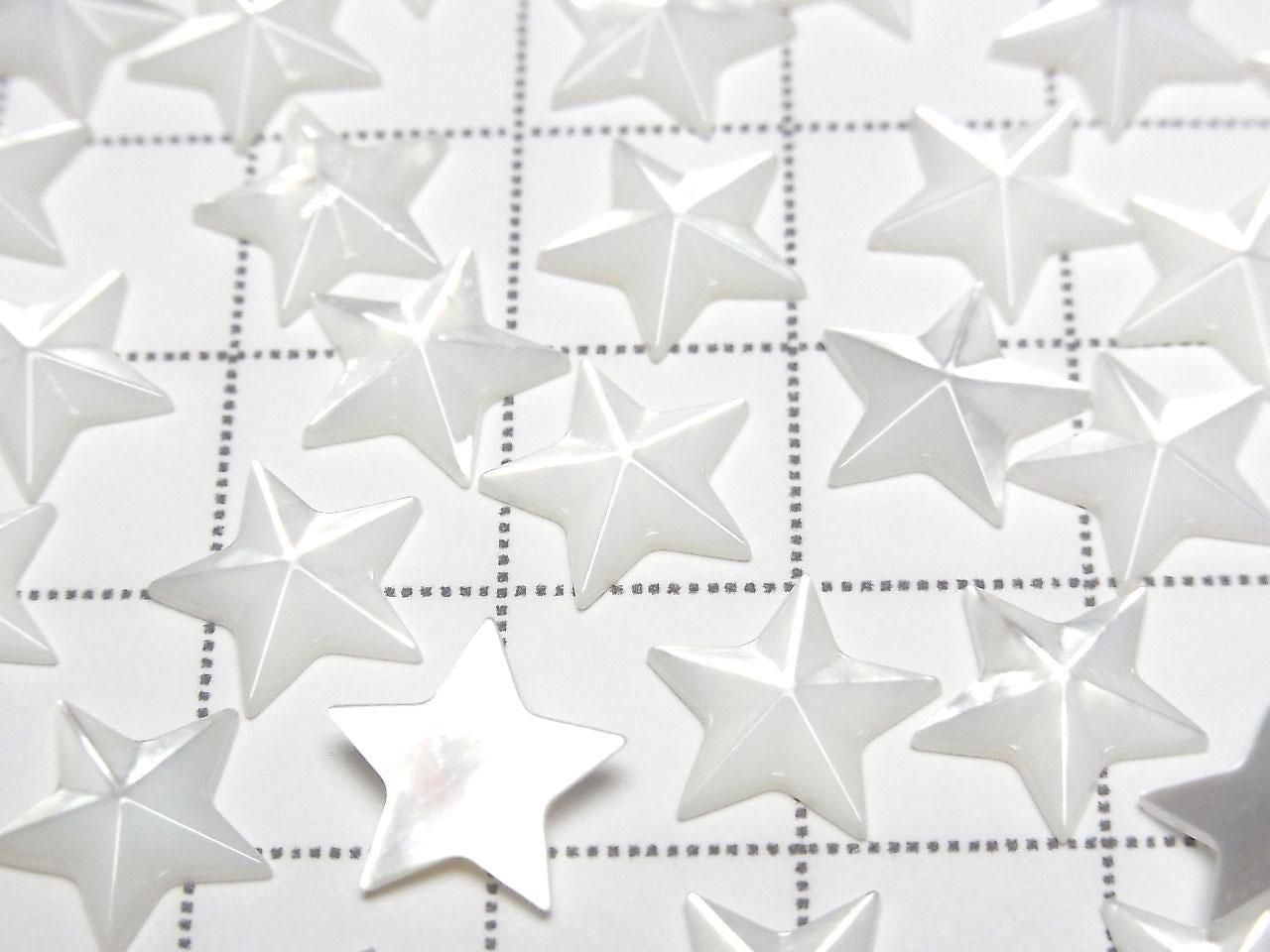 High Quality white shell (silver-lip oyster) AAA Loose Stone Star Shape 10x10mm 2pcs
