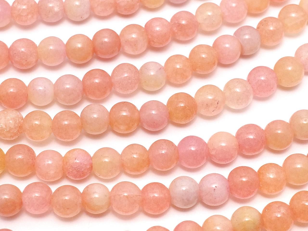 Pink & Yellow Jade Round 4mm 1strand beads (approx. 15 inches/36 cm)