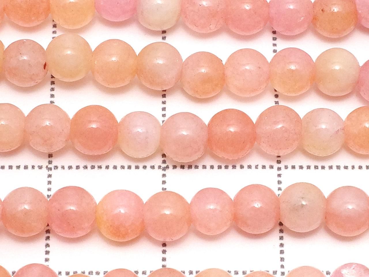 Pink & Yellow Jade Round 4mm 1strand beads (approx. 15 inches/36 cm)