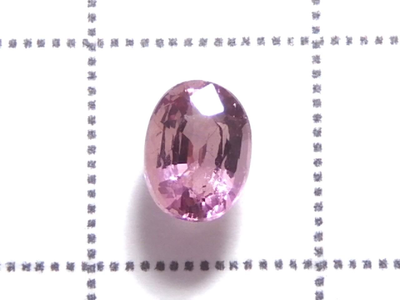 High Quality Malaya Garnet AAA Loose stone Faceted 1pc NO.132 [One of a kind]
