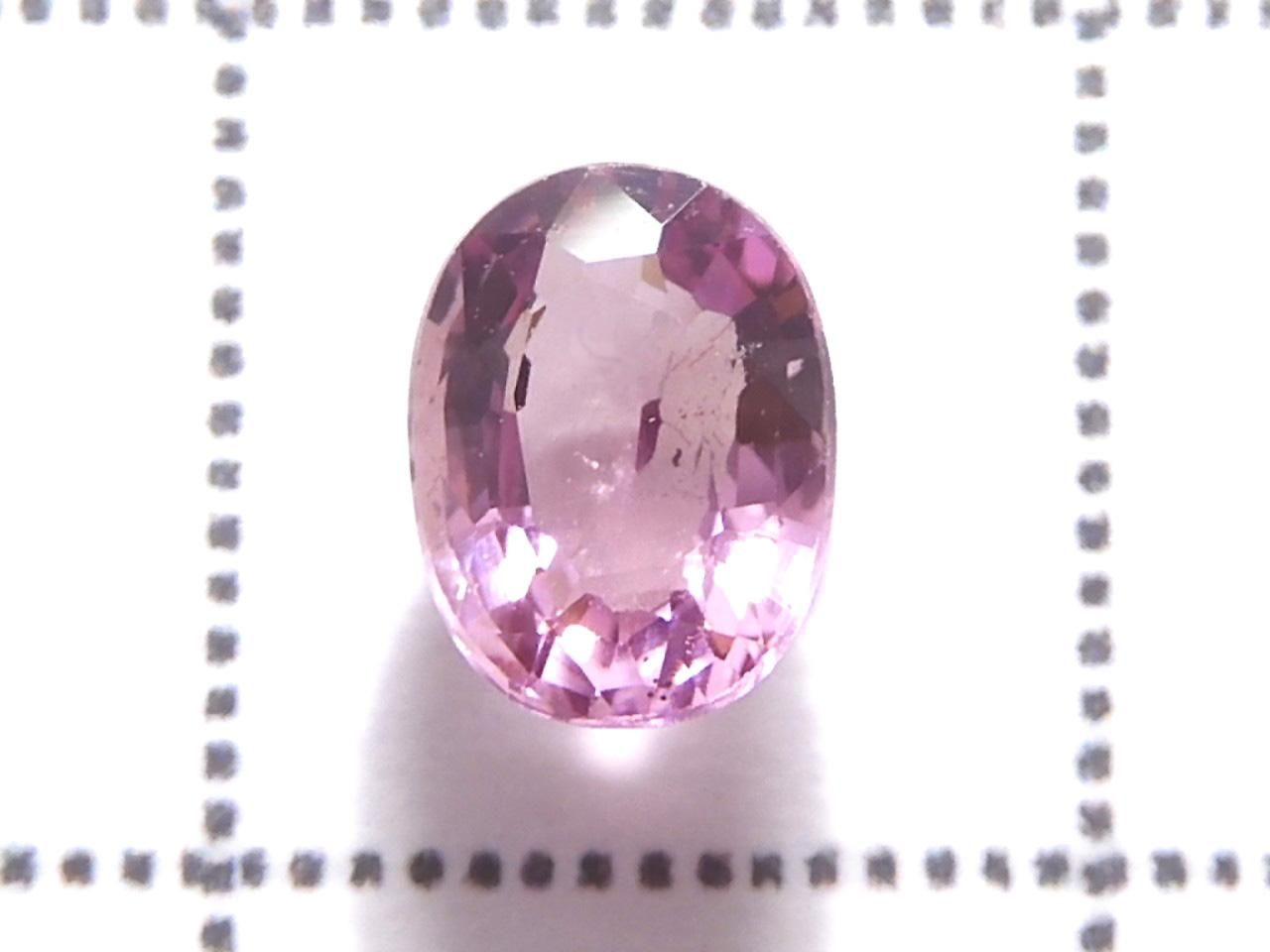High Quality Malaya Garnet AAA Loose stone Faceted 1pc NO.136 [One of a kind]