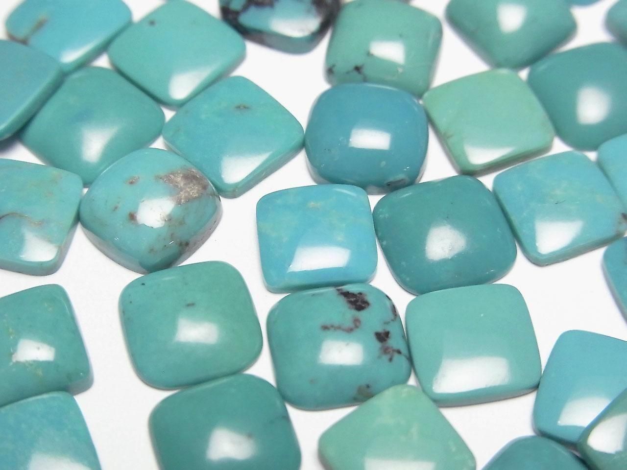 Turquoise AA++ Square Cabochon 8x8mm 5pcs