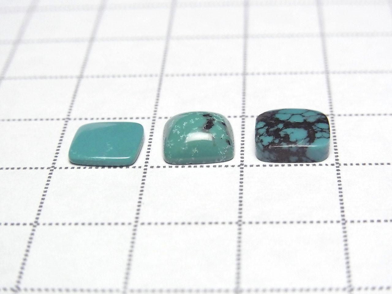 Turquoise AA++ Square Cabochon 8x8mm 5pcs