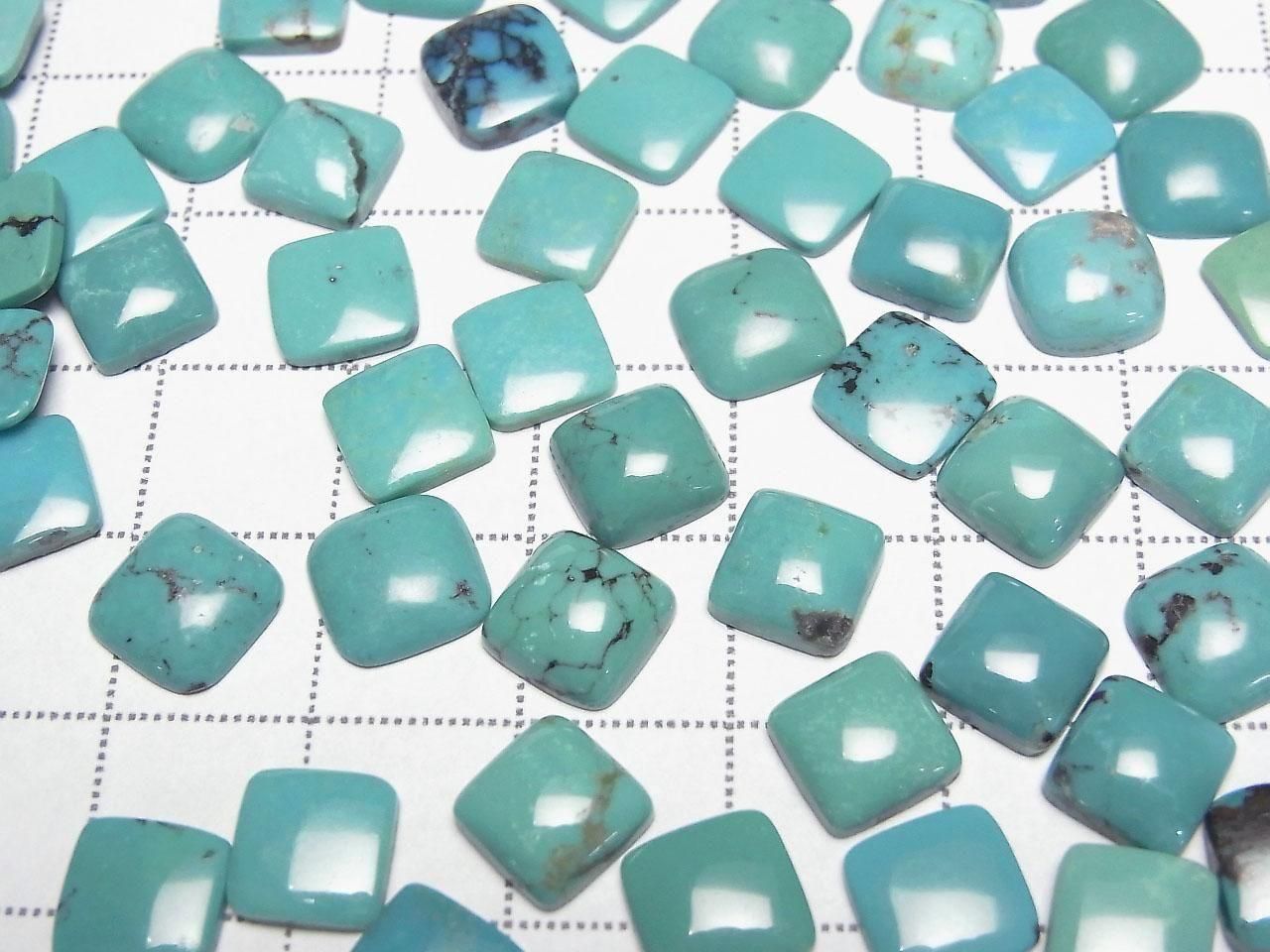Turquoise AA++ Square Cabochon 8x8mm 5pcs