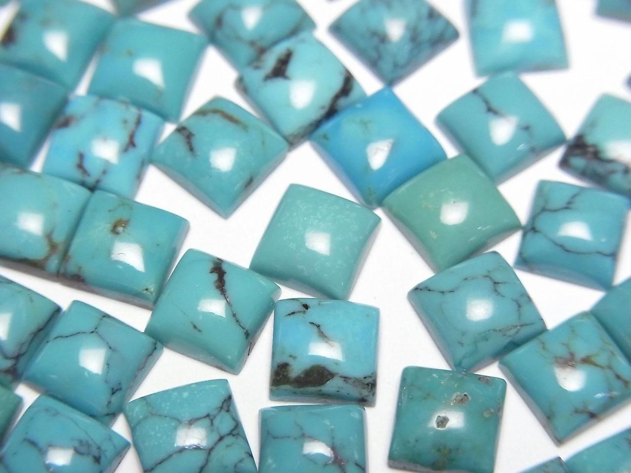 Turquoise AAA Square Cabochon 6x6mm 5pcs