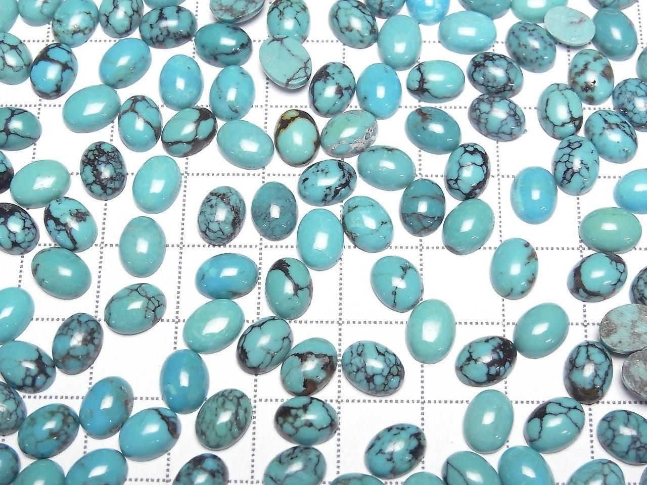 Turquoise AAA- Oval Cabochon 8x6mm 5pcs