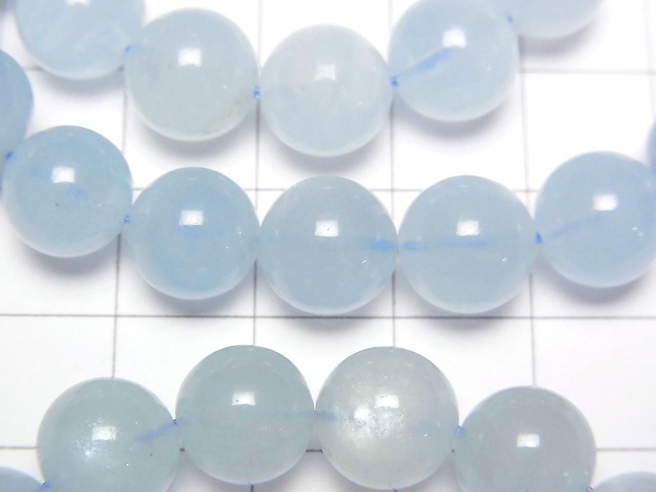 Aquamarine AAA- Round 9.5mm 1strand beads (Bracelet)