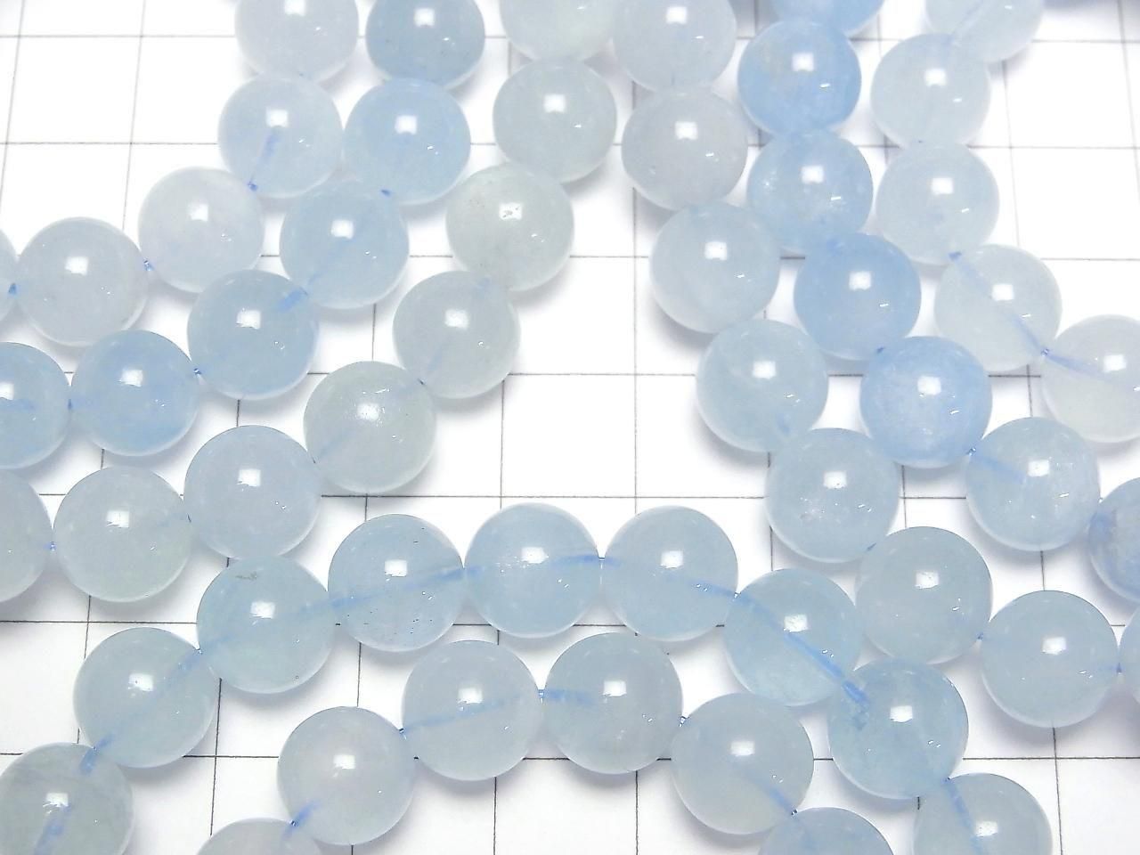 Aquamarine AAA- Round 9.5mm 1strand beads (Bracelet)