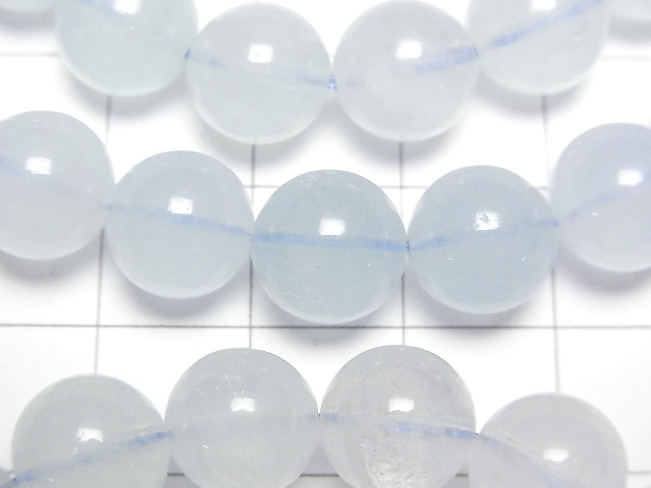 Aquamarine AA++ Round 9.5mm 1strand beads (Bracelet)
